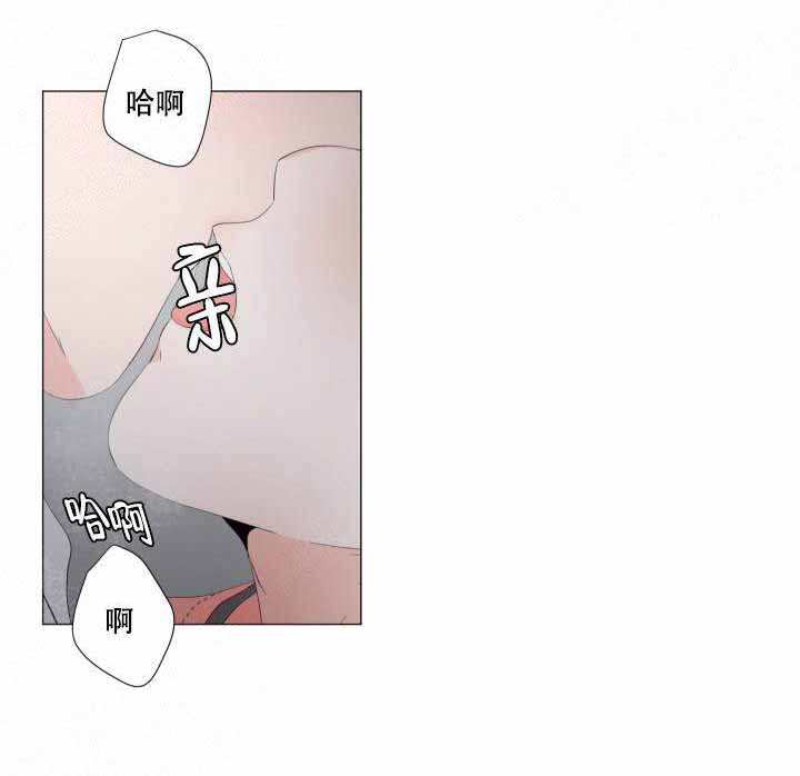 《房外的房》漫画最新章节第21话免费下拉式在线观看章节第【13】张图片