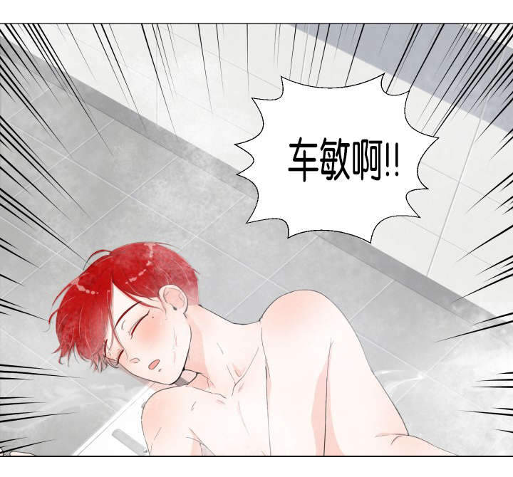 《房外的房》漫画最新章节第10话免费下拉式在线观看章节第【33】张图片