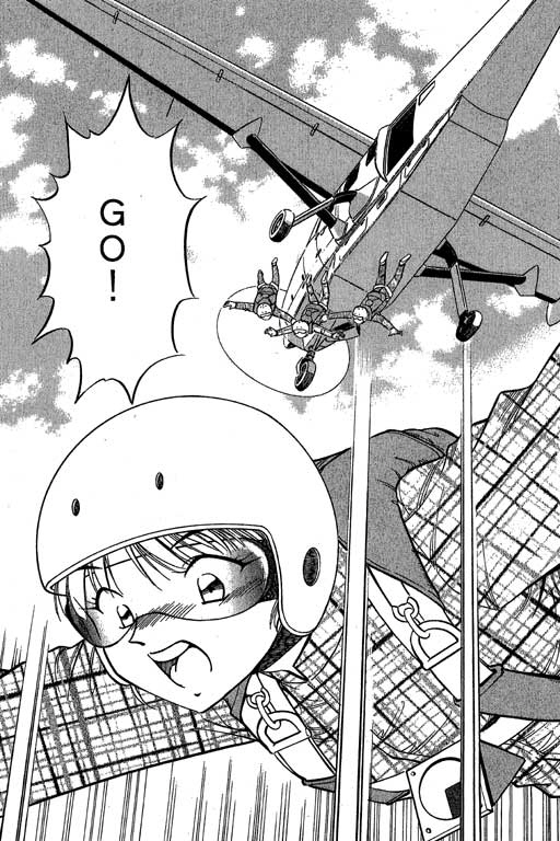 《神通小侦探》漫画最新章节第6卷免费下拉式在线观看章节第【160】张图片