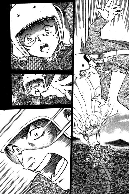 《神通小侦探》漫画最新章节第6卷免费下拉式在线观看章节第【148】张图片