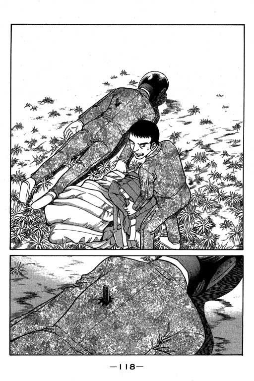 《神通小侦探》漫画最新章节第6卷免费下拉式在线观看章节第【119】张图片