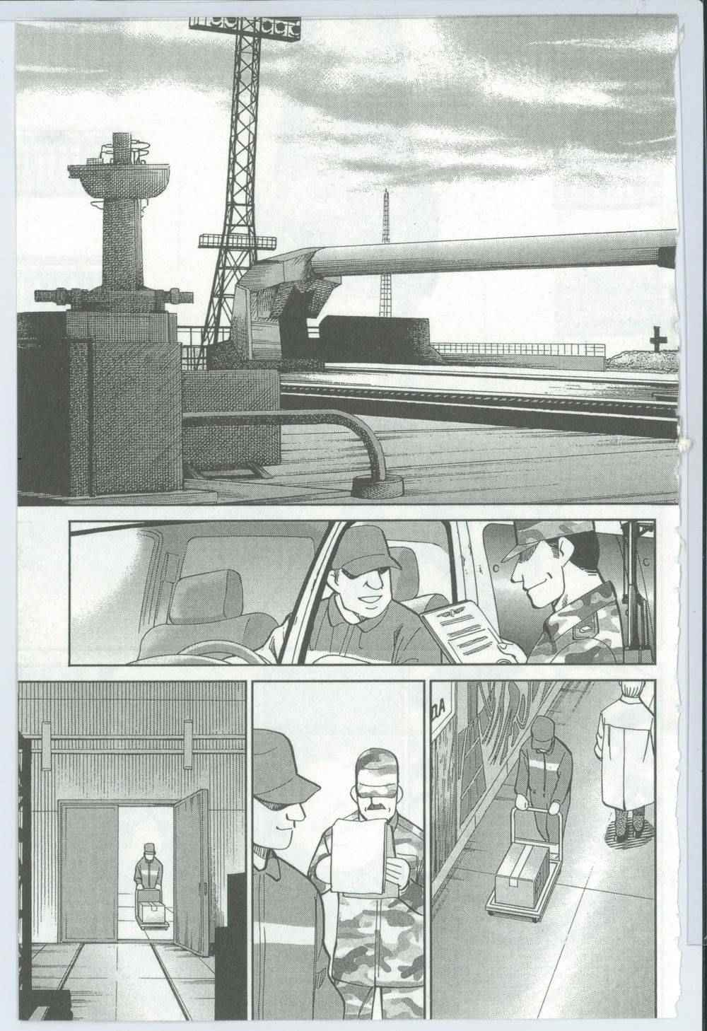 《神通小侦探》漫画最新章节第50卷免费下拉式在线观看章节第【62】张图片