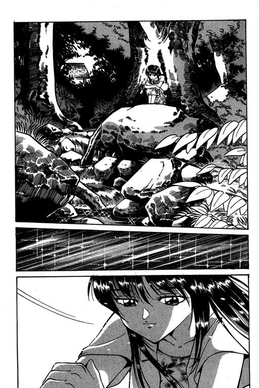 《神通小侦探》漫画最新章节第2卷免费下拉式在线观看章节第【94】张图片