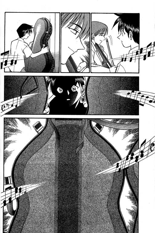 《神通小侦探》漫画最新章节第5卷免费下拉式在线观看章节第【29】张图片