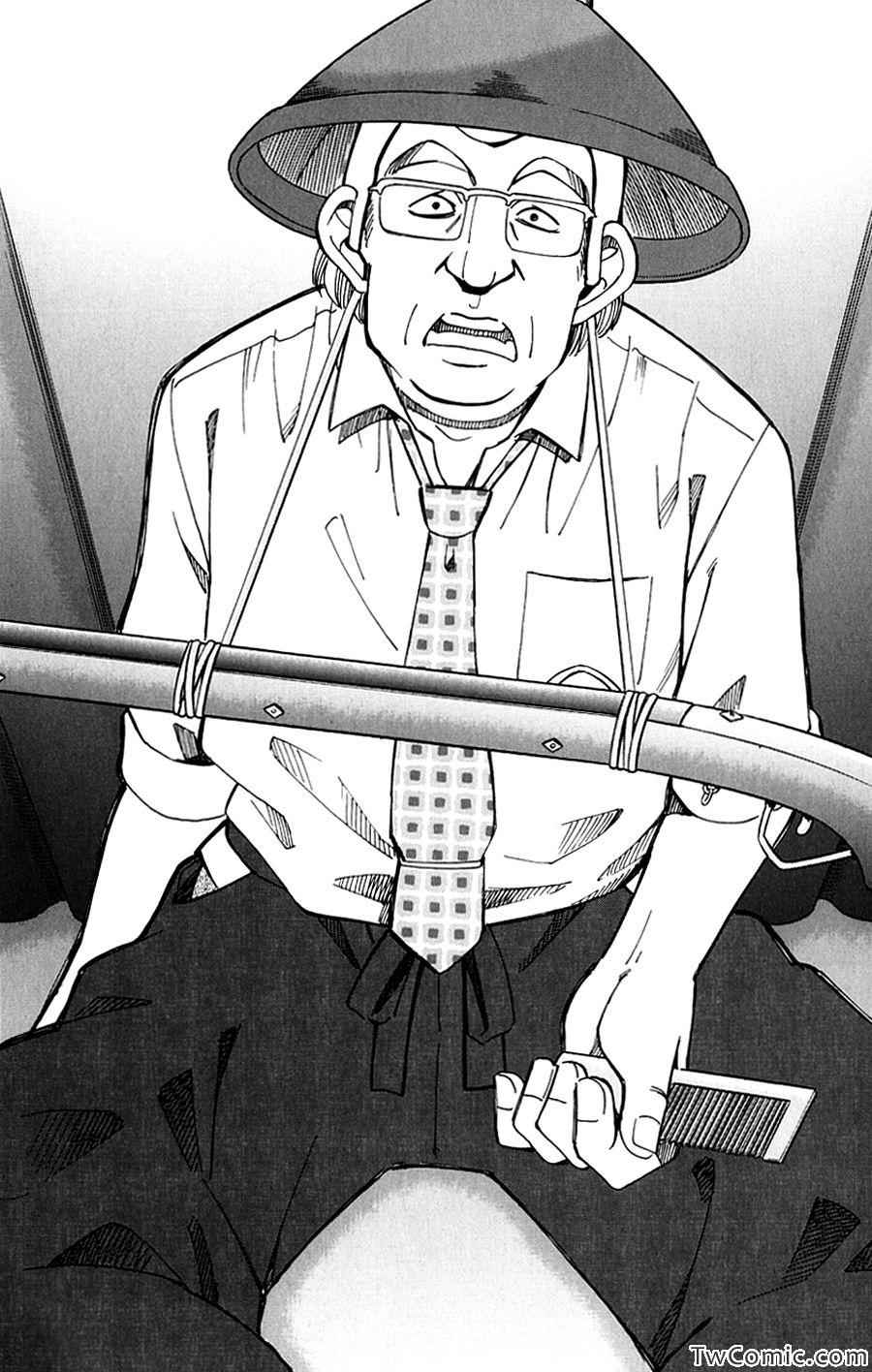 《神通小侦探》漫画最新章节SP番外篇 电视剧杀人事件免费下拉式在线观看章节第【14】张图片