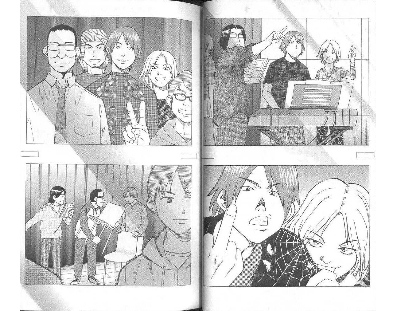 《神通小侦探》漫画最新章节第33卷免费下拉式在线观看章节第【27】张图片