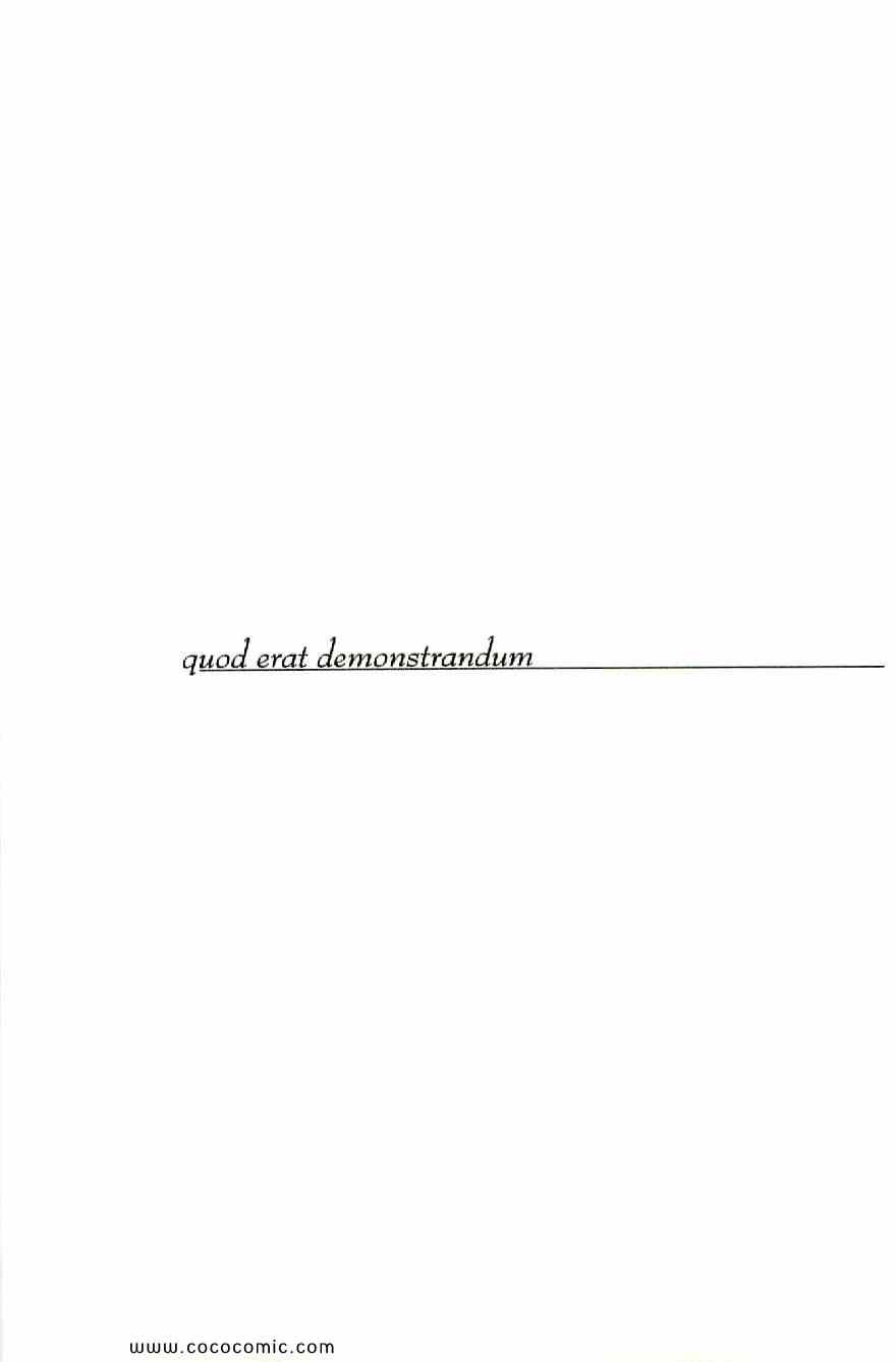 《神通小侦探》漫画最新章节第34卷免费下拉式在线观看章节第【100】张图片