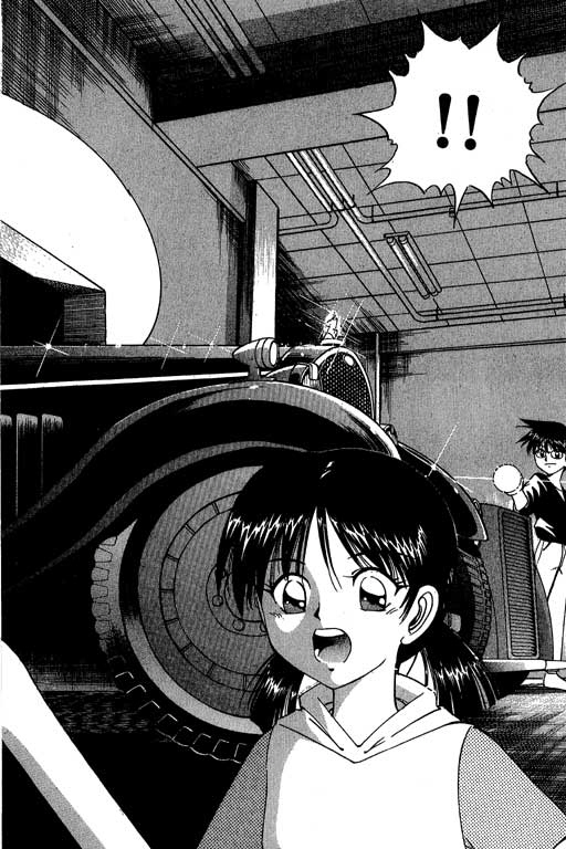 《神通小侦探》漫画最新章节第2卷免费下拉式在线观看章节第【211】张图片