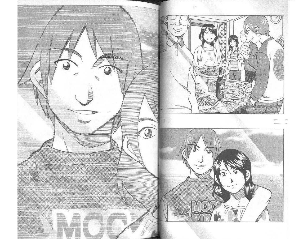 《神通小侦探》漫画最新章节第33卷免费下拉式在线观看章节第【28】张图片