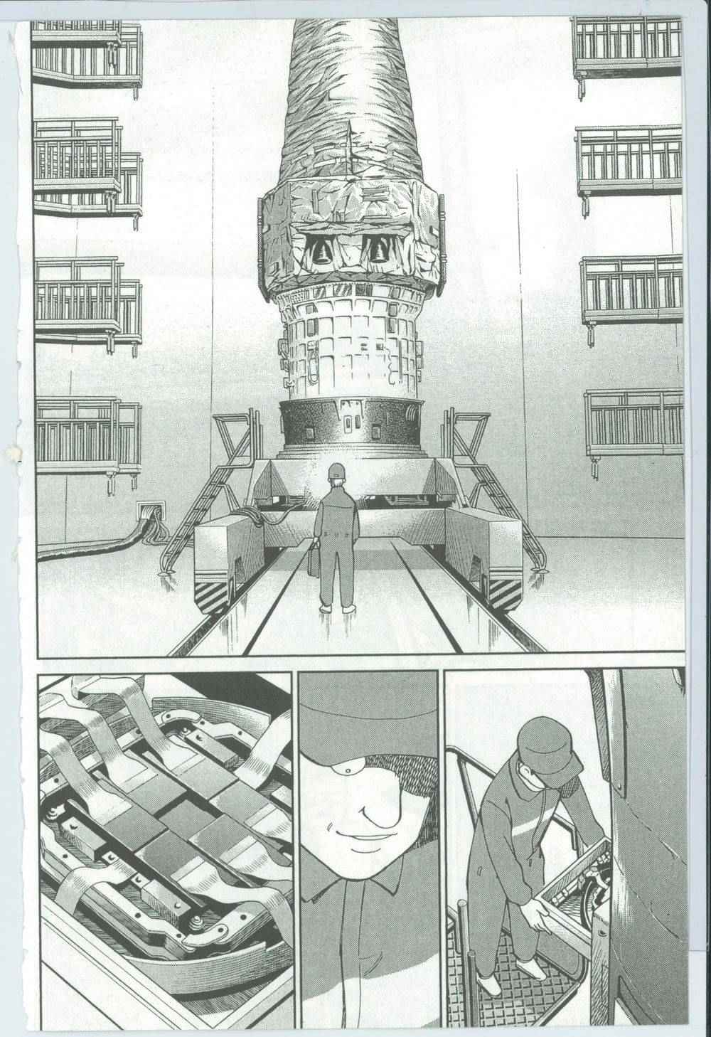 《神通小侦探》漫画最新章节第50卷免费下拉式在线观看章节第【63】张图片