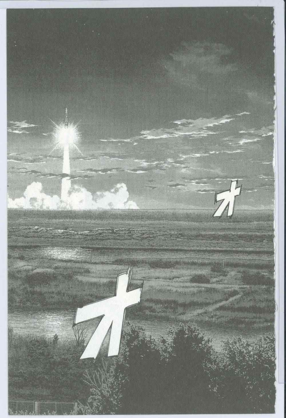 《神通小侦探》漫画最新章节第50卷免费下拉式在线观看章节第【90】张图片