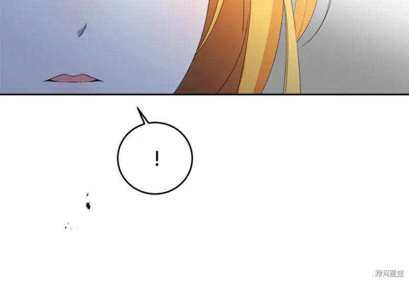 《恶棍的童话》漫画最新章节第6话免费下拉式在线观看章节第【5】张图片