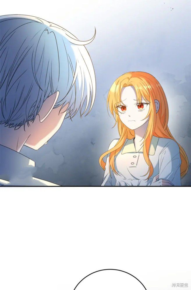 《恶棍的童话》漫画最新章节第6话免费下拉式在线观看章节第【12】张图片