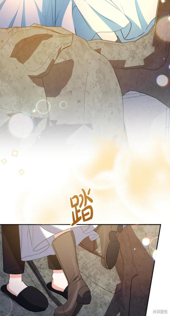 《恶棍的童话》漫画最新章节第6话免费下拉式在线观看章节第【69】张图片