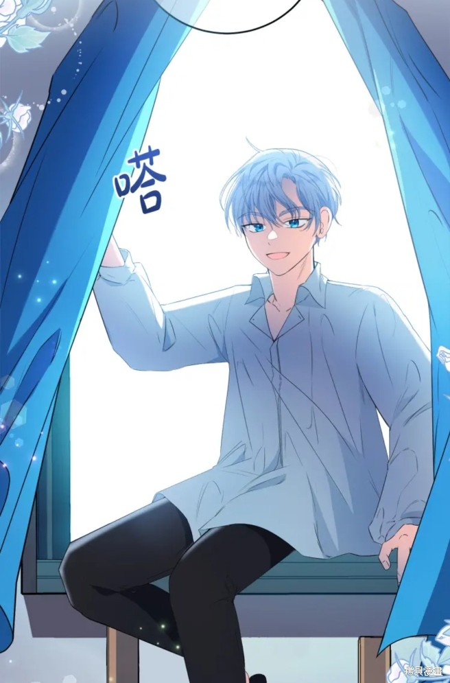 《恶棍的童话》漫画最新章节第6话免费下拉式在线观看章节第【47】张图片