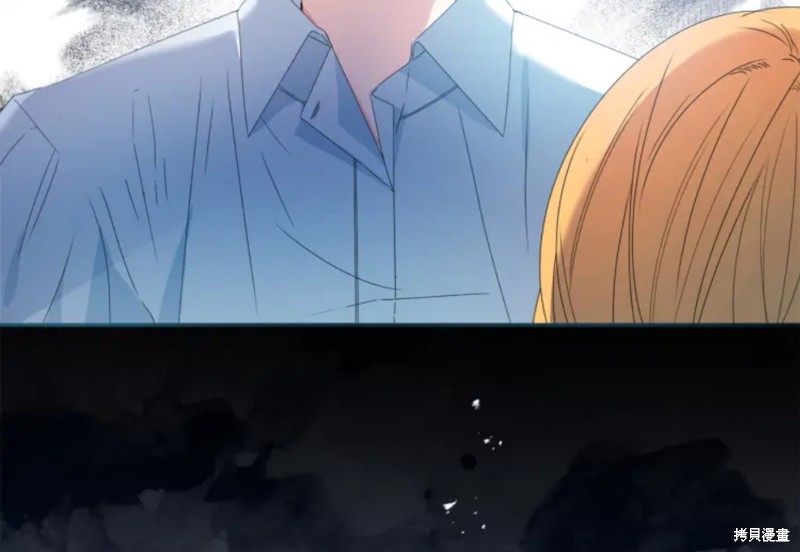 《恶棍的童话》漫画最新章节第6话免费下拉式在线观看章节第【8】张图片