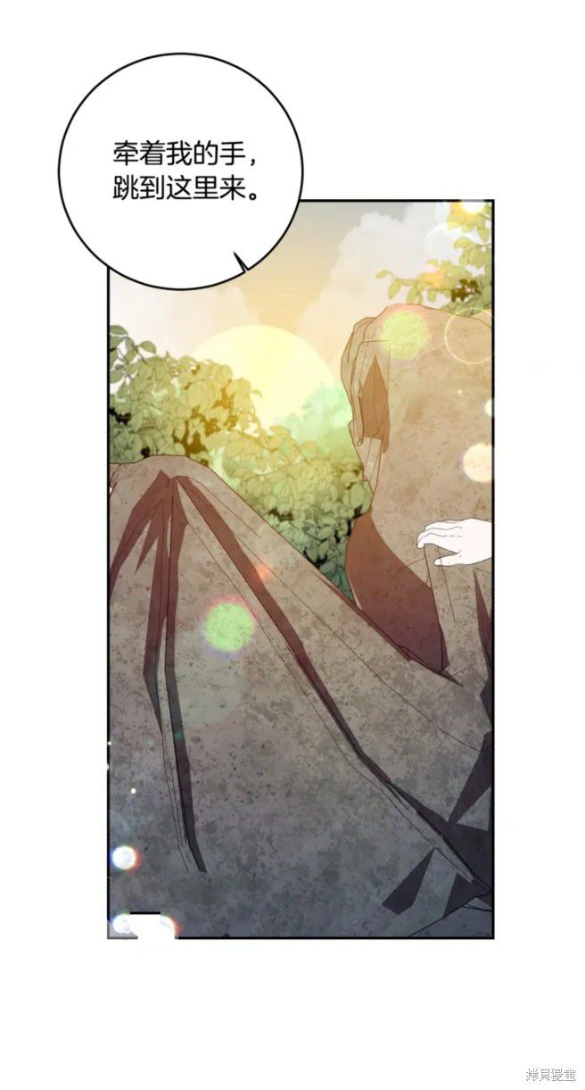 《恶棍的童话》漫画最新章节第6话免费下拉式在线观看章节第【66】张图片