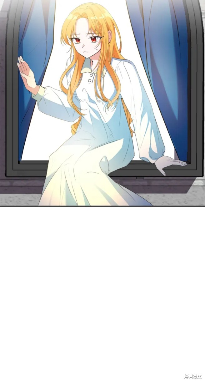 《恶棍的童话》漫画最新章节第6话免费下拉式在线观看章节第【65】张图片