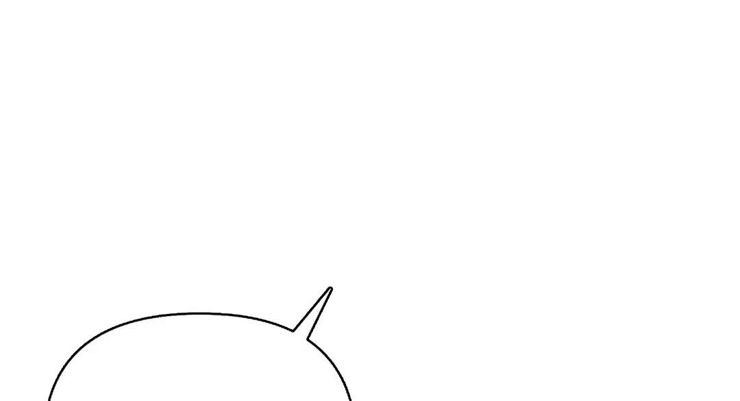 《夜色》漫画最新章节第30话免费下拉式在线观看章节第【23】张图片