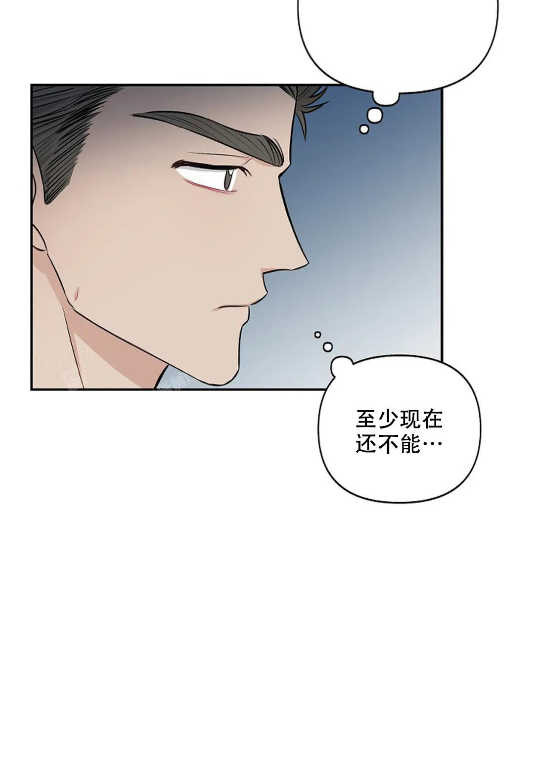 《夜色》漫画最新章节第13话免费下拉式在线观看章节第【26】张图片