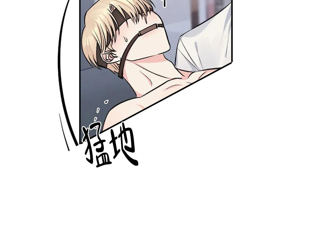 《夜色》漫画最新章节第30话免费下拉式在线观看章节第【20】张图片