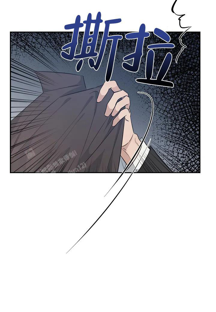 《夜色》漫画最新章节第4话免费下拉式在线观看章节第【22】张图片