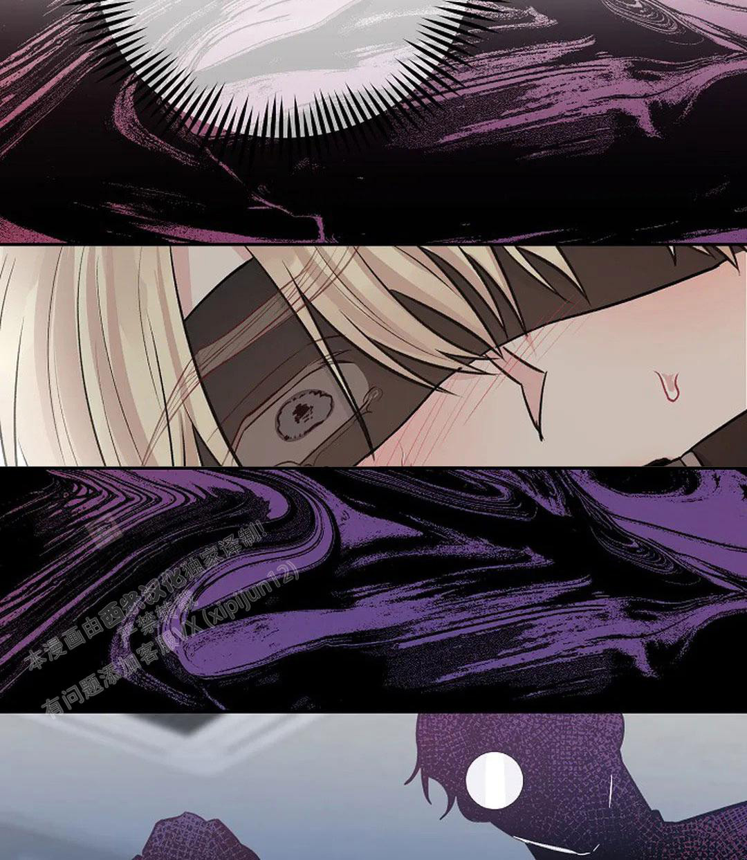 《夜色》漫画最新章节第30话免费下拉式在线观看章节第【14】张图片