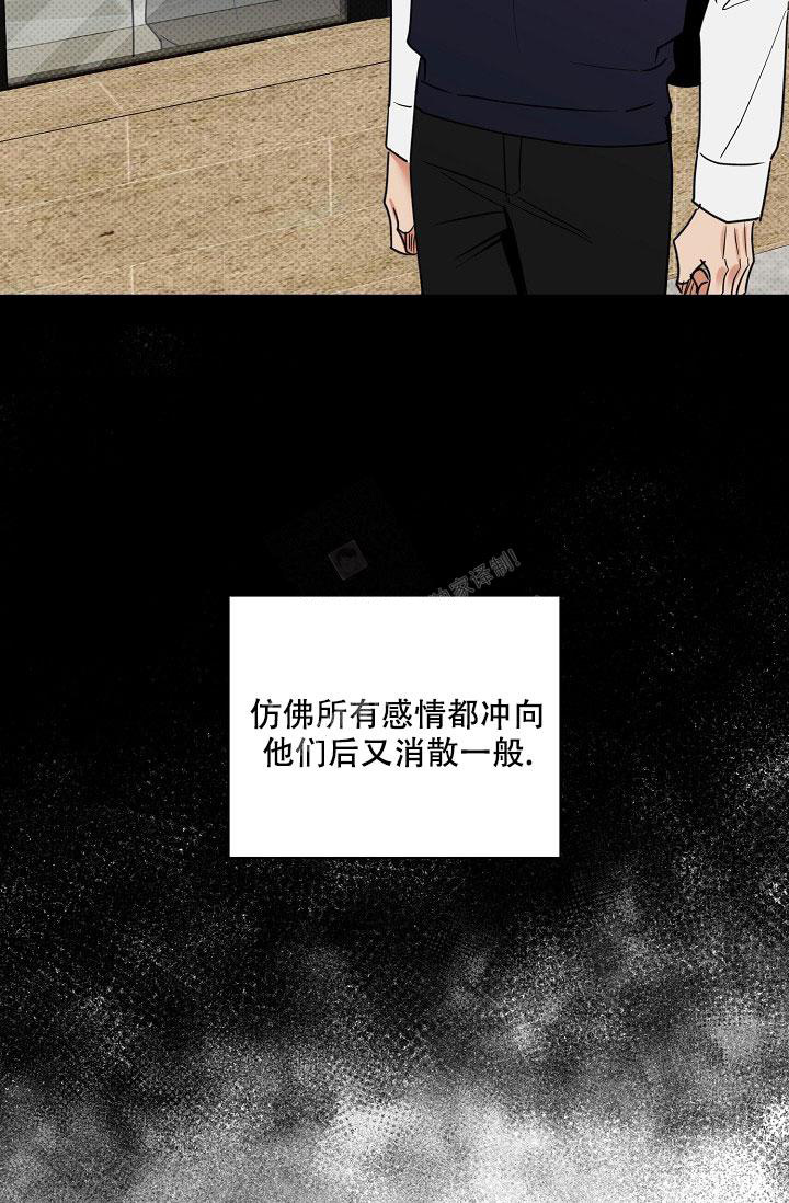 《反攻》漫画最新章节第93话免费下拉式在线观看章节第【20】张图片