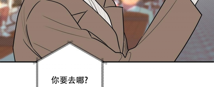 《反攻》漫画最新章节第89话免费下拉式在线观看章节第【24】张图片