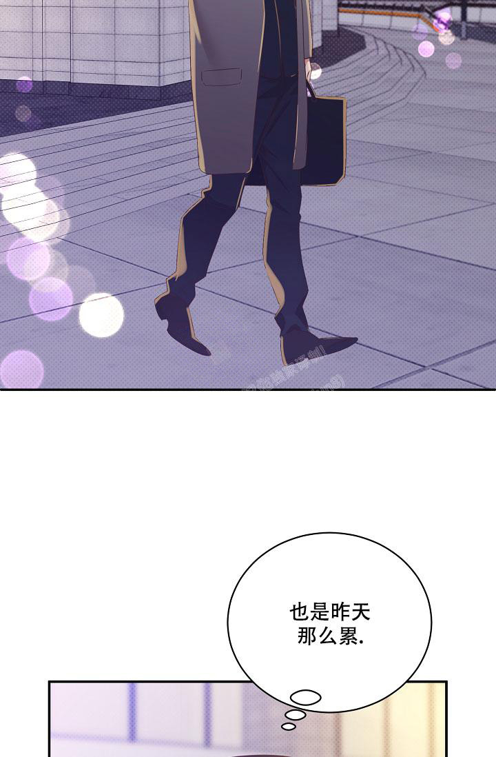 《反攻》漫画最新章节第91话免费下拉式在线观看章节第【21】张图片