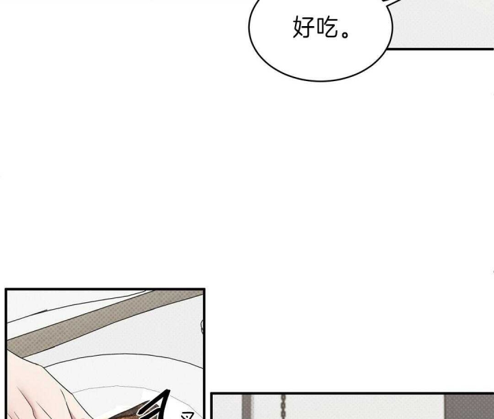 《反攻》漫画最新章节第10话免费下拉式在线观看章节第【37】张图片