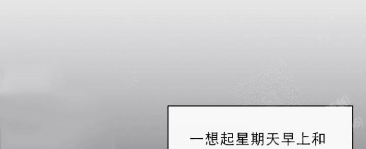 《反攻》漫画最新章节第60话免费下拉式在线观看章节第【3】张图片