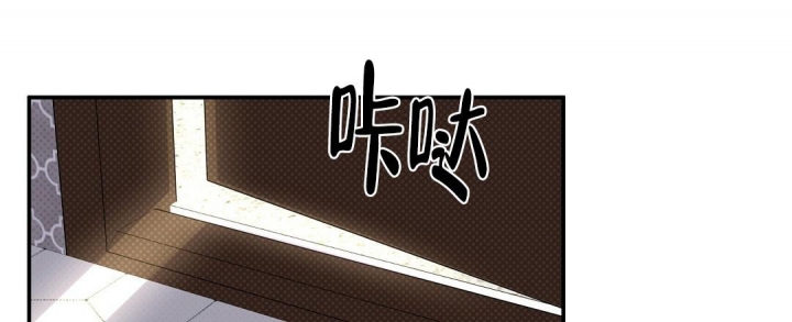 《反攻》漫画最新章节第66话免费下拉式在线观看章节第【11】张图片