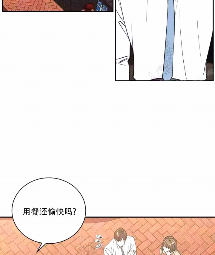 《反攻》漫画最新章节第57话免费下拉式在线观看章节第【38】张图片