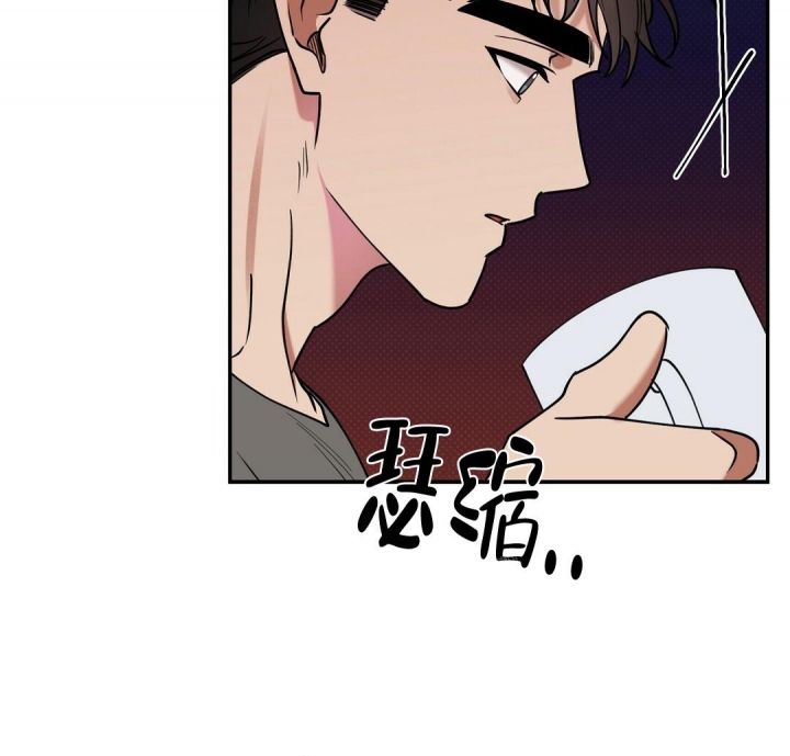 《反攻》漫画最新章节第66话免费下拉式在线观看章节第【55】张图片