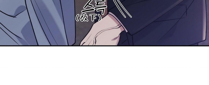 《反攻》漫画最新章节第64话免费下拉式在线观看章节第【4】张图片