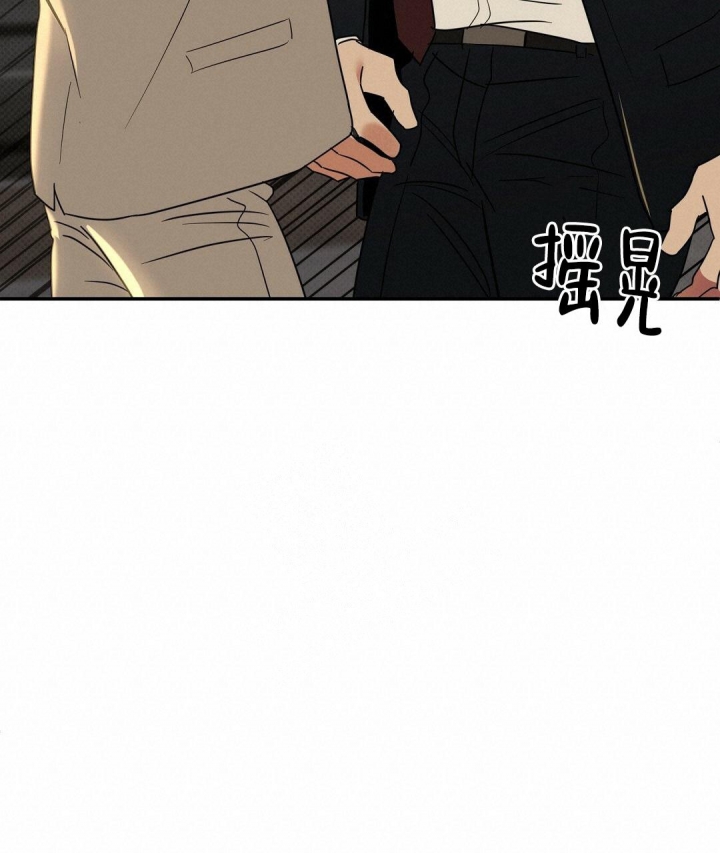 《反攻》漫画最新章节第80话免费下拉式在线观看章节第【22】张图片