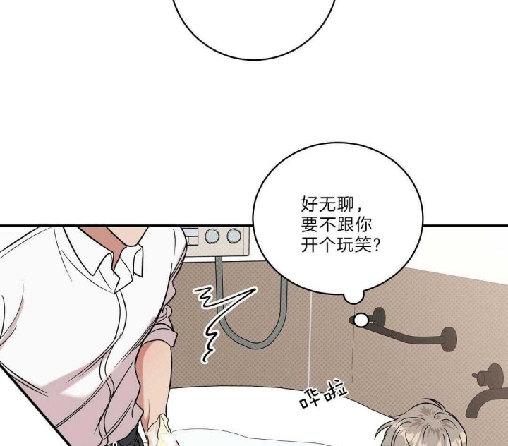 《反攻》漫画最新章节第19话免费下拉式在线观看章节第【18】张图片