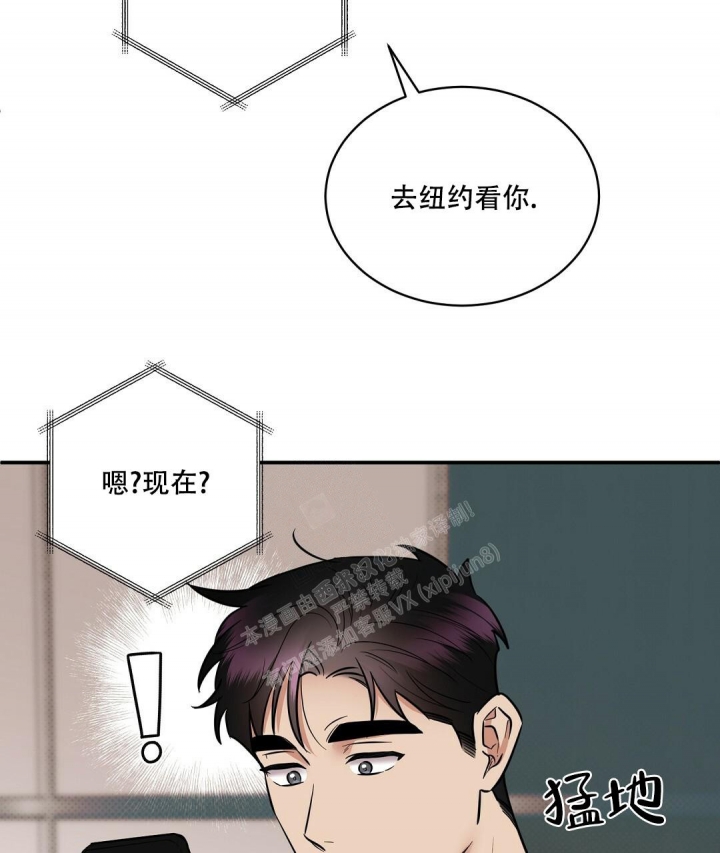 《反攻》漫画最新章节第89话免费下拉式在线观看章节第【25】张图片