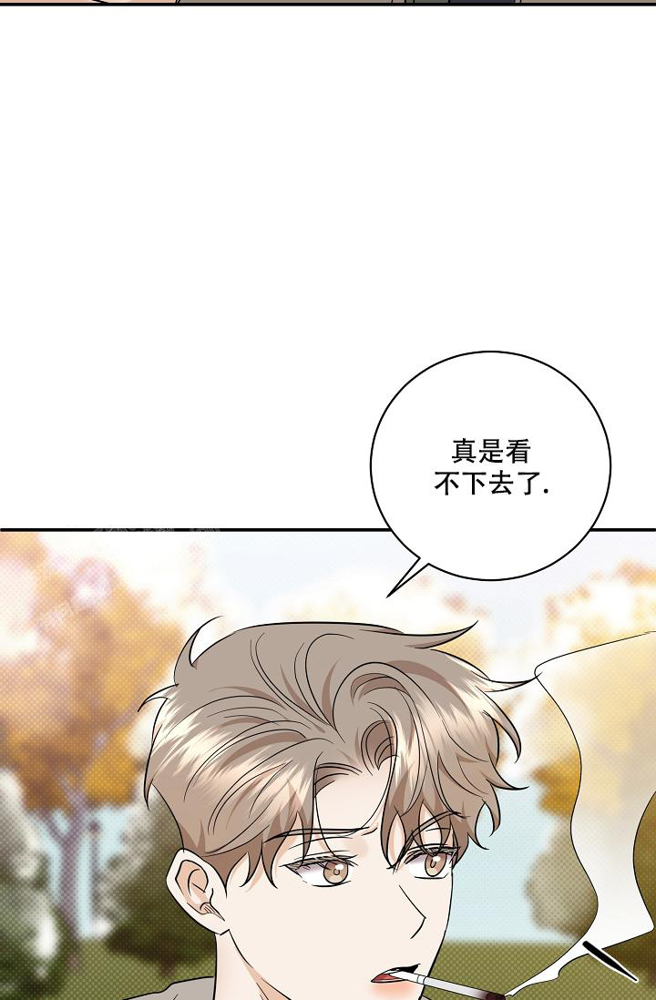 《反攻》漫画最新章节第101话免费下拉式在线观看章节第【50】张图片