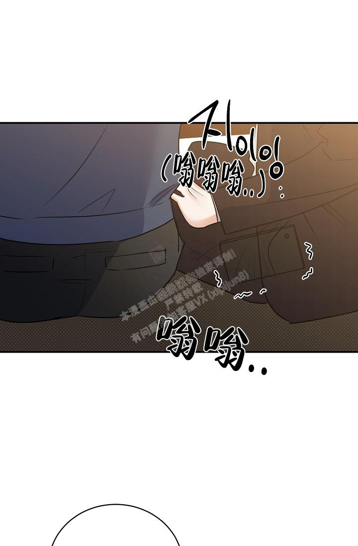 《反攻》漫画最新章节第94话免费下拉式在线观看章节第【38】张图片