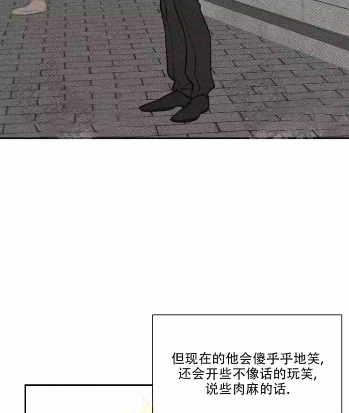 《反攻》漫画最新章节第55话免费下拉式在线观看章节第【12】张图片