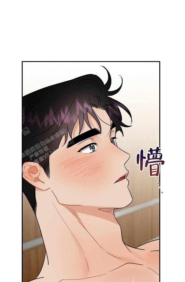 《反攻》漫画最新章节第104话免费下拉式在线观看章节第【28】张图片