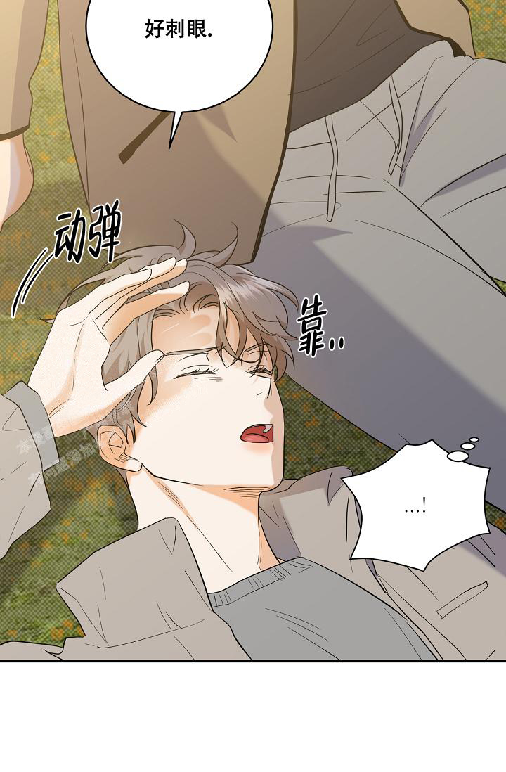 《反攻》漫画最新章节第101话免费下拉式在线观看章节第【63】张图片