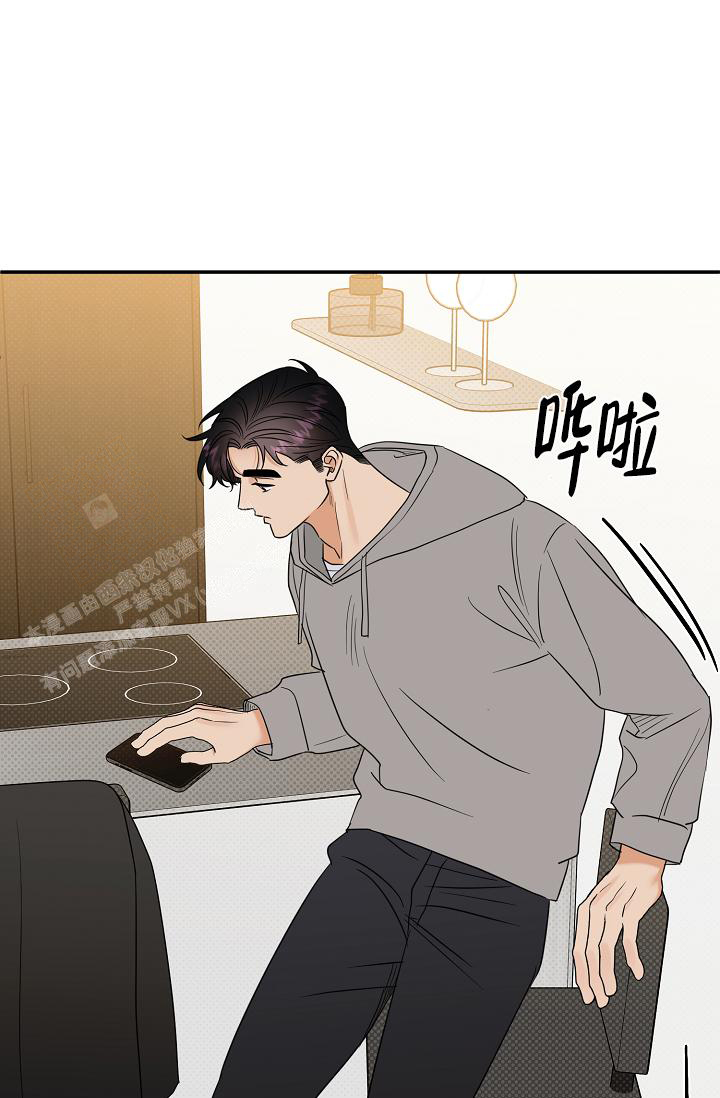 《反攻》漫画最新章节第100话免费下拉式在线观看章节第【61】张图片