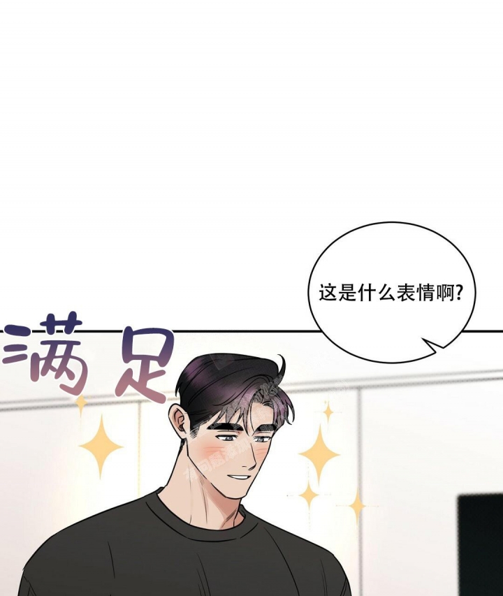 《反攻》漫画最新章节第89话免费下拉式在线观看章节第【58】张图片