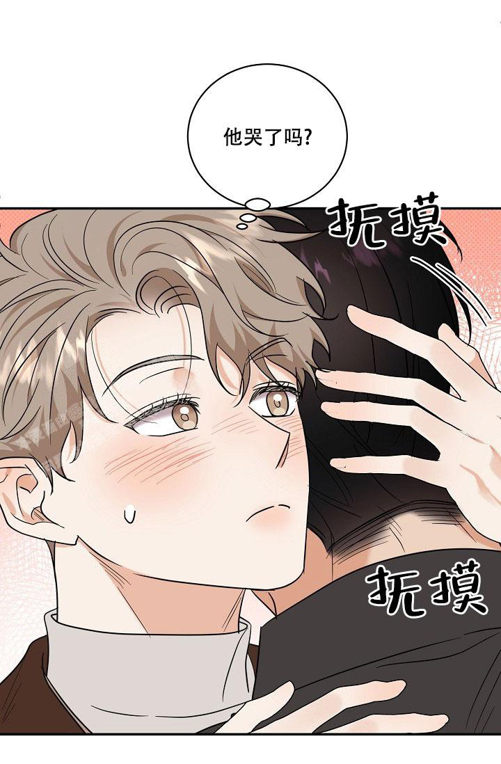 《反攻》漫画最新章节第103话免费下拉式在线观看章节第【35】张图片