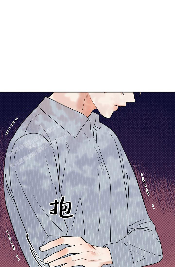 《反攻》漫画最新章节第97话免费下拉式在线观看章节第【46】张图片