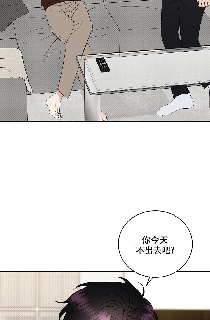 《反攻》漫画最新章节第100话免费下拉式在线观看章节第【5】张图片