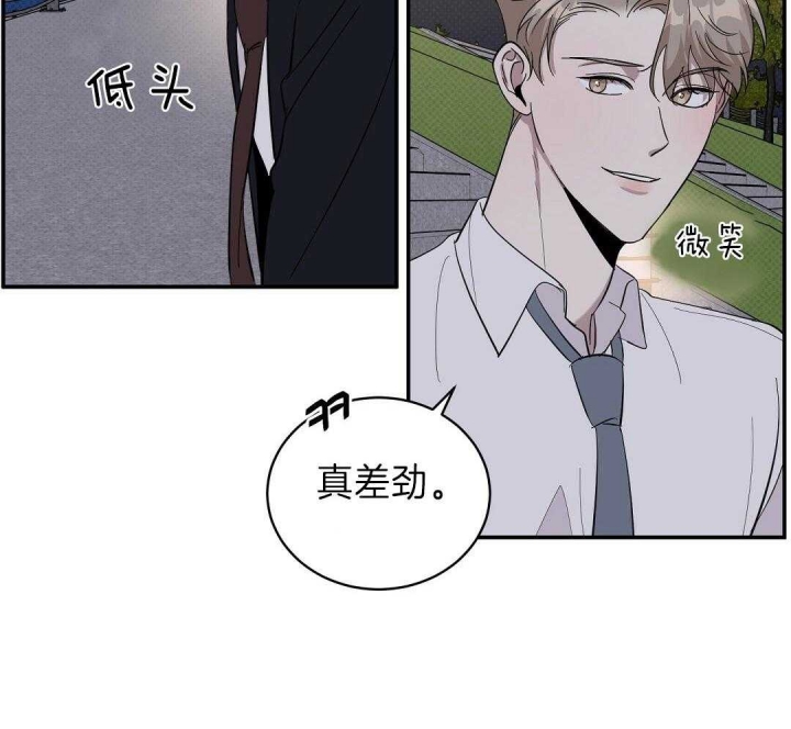 《反攻》漫画最新章节第17话免费下拉式在线观看章节第【19】张图片